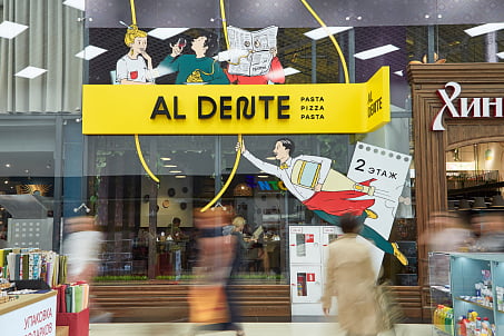 Al Dente-image-53787