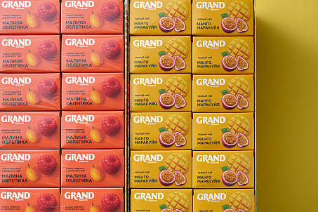 Grand-image-57424