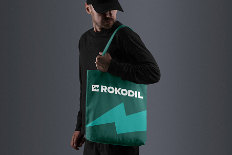 Rokodil-image-55836
