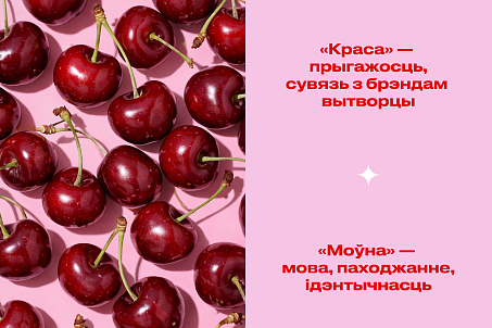 Krasamouna-image-57086