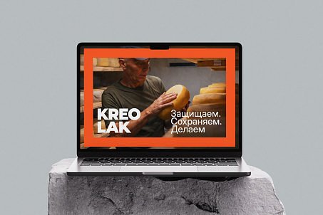 Креолак-image-57373