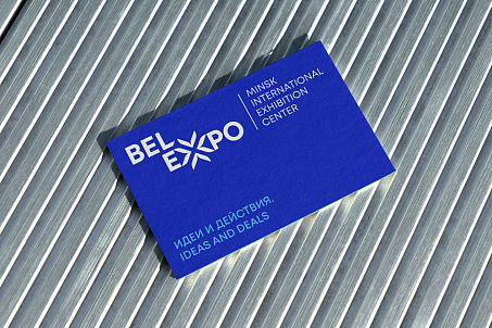Belexpo-image-57241