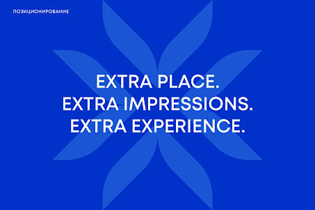 Belexpo-image-57231