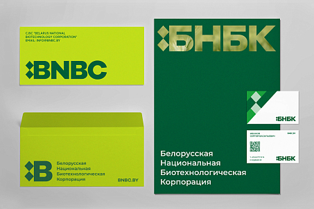 БНБК-image-57560