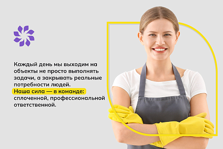 Roskvit-image-56911