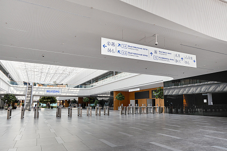 Belexpo-image-57262