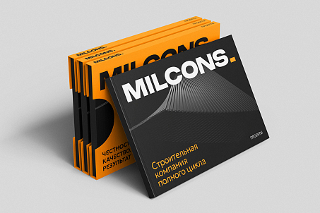 Milcons-image-57392
