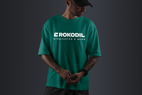 Rokodil-image-55826