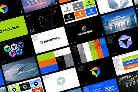MAXIOMA-image-57754