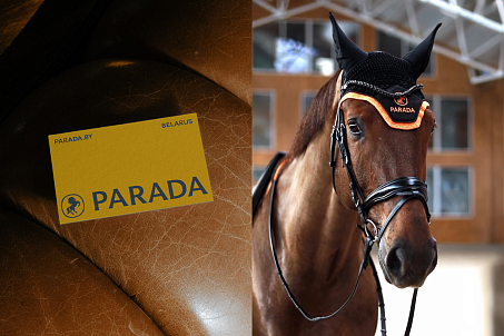 Parada-image-57883