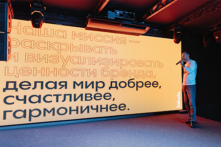 Roskvit-image-56928