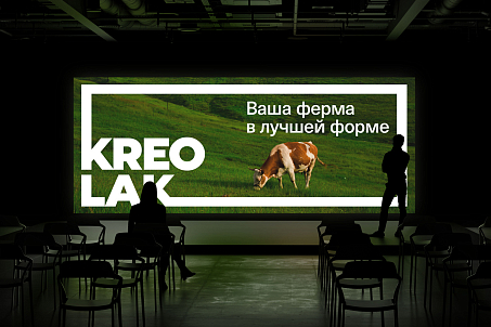 Креолак-image-57375