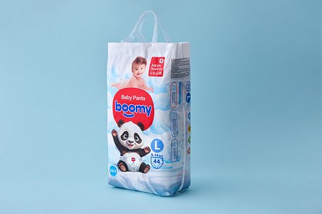 Boomy-image-57461