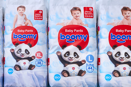 Boomy-image-57466