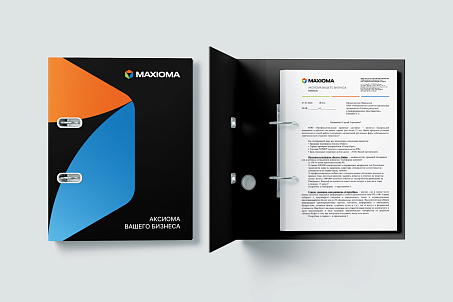 MAXIOMA-image-57752