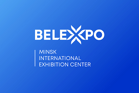 Belexpo-image-57244