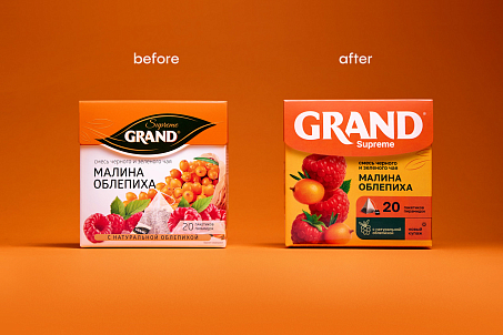 Grand-image-57422