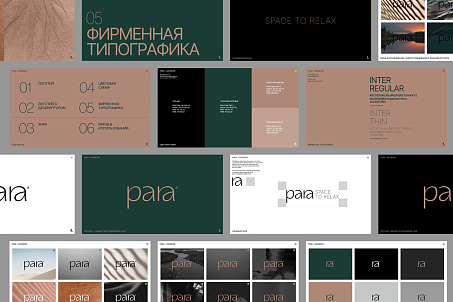 Para-image-57197