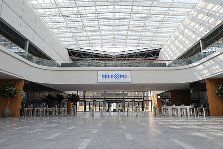 Belexpo-image-57267