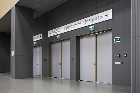 Belexpo-image-57266