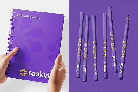 Roskvit-image-56916