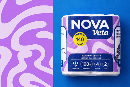 Veta Nova-image-57860