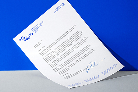 Belexpo-image-57243