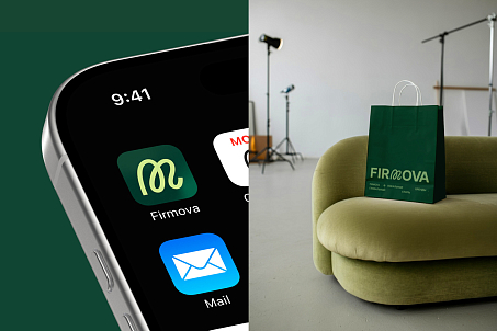 Firmova-image-56628