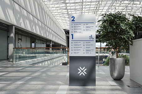 Belexpo-image-57276