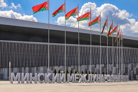 Belexpo-image-57249