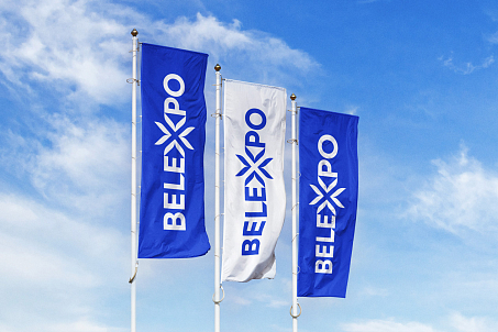 Belexpo-image-57252