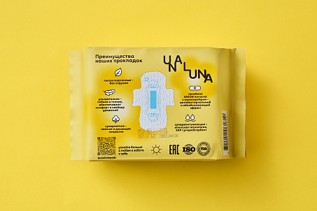 Una Luna-image-57216
