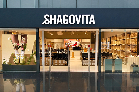 Shagovita-image-57150