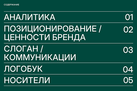 Креолак-image-57358