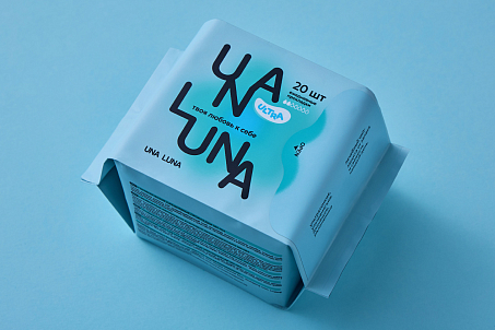 Una Luna-image-57209