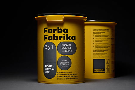 Farba Fabrika-image-55930 Farba Fabrika-image-55930
