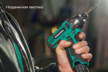 Rokodil-image-55809