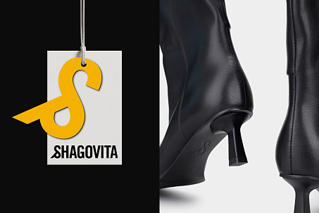 Shagovita-image-57127
