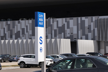 Belexpo-image-57258