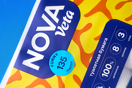Veta Nova-image-57858