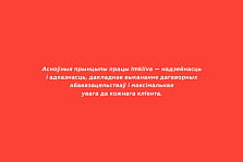 Imkliva-image-54978 Imkliva-image-54978