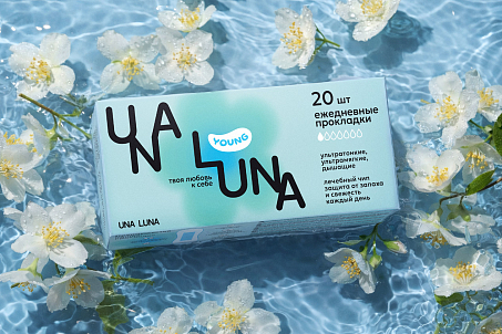 Una Luna-image-57207