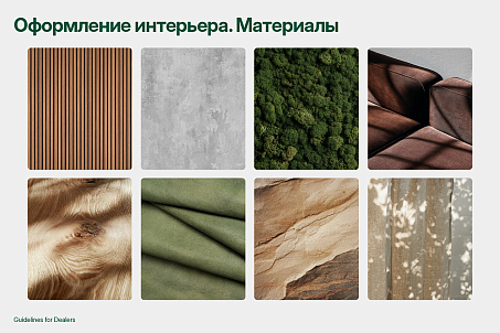 BELGEE-image-57446