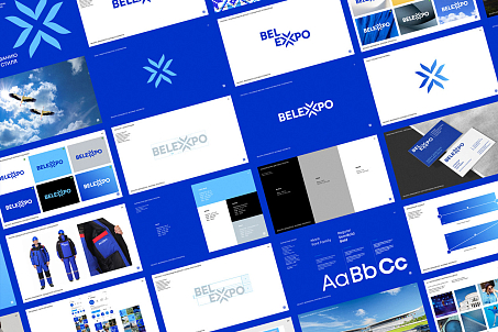 Belexpo-image-57253