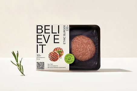 Believe it-image-53937 Believe it-image-53937