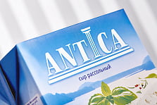 Antica-image-55491 Antica-image-55491
