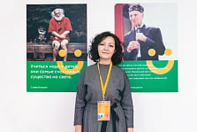 Город Солнца-image-53845 Город Солнца-image-53845